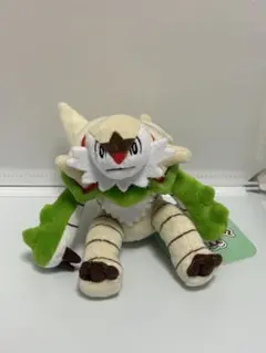 Item thumbnail for item b046ee4f-56e0-4954-99d0-2dcc5ac91ad1