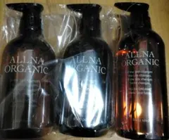 3本セット ALLNA ORGANIC オルナオーガニック
