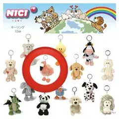 NICI キーリング フラミンゴ ぬいぐるみのサムネイル