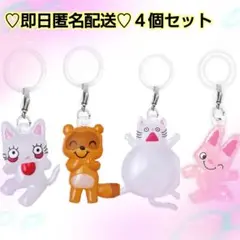 ノンタン めじるしアクセサリー1＆2♡4種セット