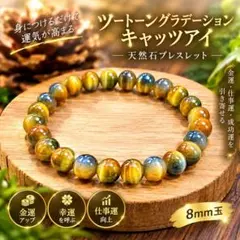 2026年最新】霊石の人気アイテム - メルカリ