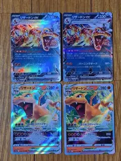 Item thumbnail for item b7303f40-38da-4fb7-8ab6-2b708ea26427