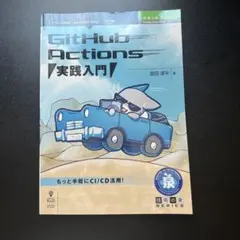 Item thumbnail for item 5751705a-942a-4744-a3bd-465ed110de6b