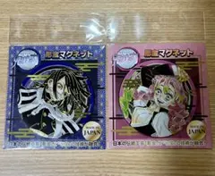 Item thumbnail for item a739e316-cfb9-47b4-98e0-1b24bbbadb14