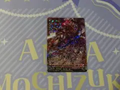 MTG カルドラの兜 剣 盾 foil 3枚セット - メルカリ