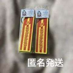 サラブレッドコレクション 勝負服 フライトタグ 2 ベラジオオペラ