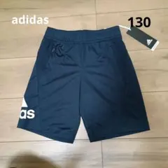 新品 adidas ハーフパンツ ネイビー キッズ