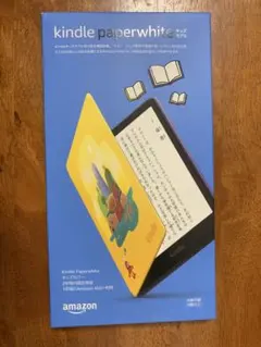（美品）kindle paperwhite キッズモデル ロボットドリームカバーのサムネイル