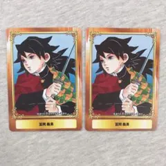 鬼滅の刃 富岡義勇