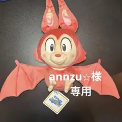 映画ドラえもん のび太の絵世界物語 Lぬいぐるみ チャイ