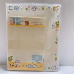 平成レトロ　まめゴマ　レターセット　SanX