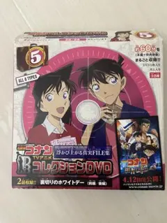 みぃ様 リクエスト 2点 まとめ商品