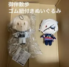 髭切 キャラクターグッズ