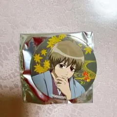 銀魂 J-WORLD 缶バッジ 沖田総悟 ヤマザキ春のモブまつり - メルカリ