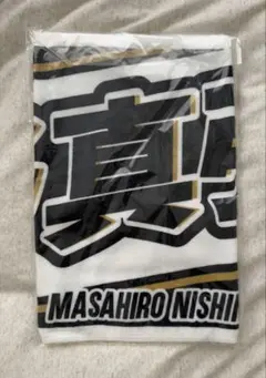 2026年最新】オリックスの人気アイテム - メルカリ