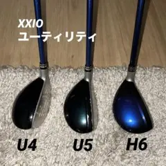 2026年最新】u6 ゼクシオ9 ユーティリティの人気アイテム - メルカリ