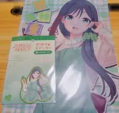 Item thumbnail for item 7c34647f-f655-40e6-b980-366b129c20e9