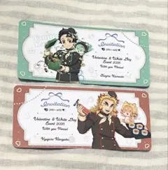 鬼滅の刃　バレンタイン　チケット　炭治郎　煉獄