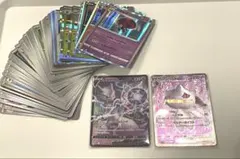 2026年最新】ミュウツーEXの人気アイテム - メルカリ