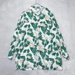 Item thumbnail for item c6b17f8e-6e9c-4c47-a63d-19c451ec84dc