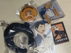 JF2026 ハイキュー　影山飛雄　2点セット