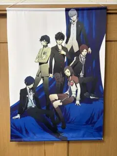 2025年最新】ペルソナ ポスター b2の人気アイテム - メルカリ
