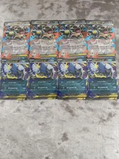 デッキパーツ　メガガルーラex rr メガアブソルex rr まとめ売り