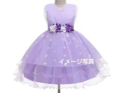 発表会結婚式⭐️フォーマルドレス140～150cm