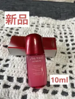 SHISEIDO アルティミューン パワライジング コンセントレート IIInのサムネイル