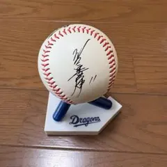 2025年最新】川上憲伸の人気アイテム - メルカリ