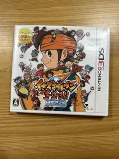 【動作確認済】3DS イナズマイレブン1・2・3 円堂守伝説 dsソフト