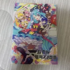 2026年最新】マジカルミライ2018 ブルーレイの人気アイテム - メルカリ