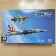 トミーテック 技MIX 1/144 Su-27M Su-37 2機セット - メルカリ