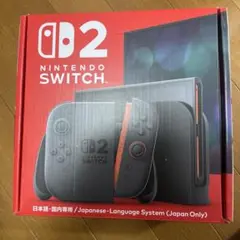 24時間以内発送 】新品未開封 Nintendo Switch 2 本体 - メルカリ
