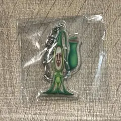こびとづかん アクリルキーホルダー カプセルトイ アマツボカグラ