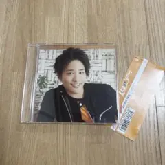 WEST.ええじゃないかmy best 桐山照史ver.