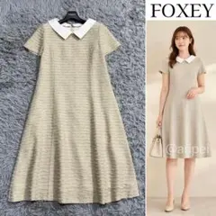 《極美品》17万 フォクシー 2023年 ツイード白襟ドレス FORTUNAのサムネイル