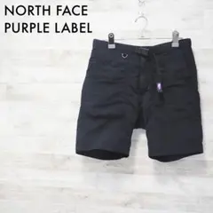 PURPLE LABEL 14SS Flashdry Field Shorts
