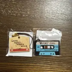treasure ドヨン カプセルトイ