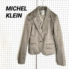 ミッシェルクラン テーラードジャケット カーキベージュ（36）コットン混 光沢感