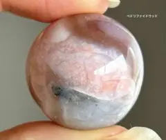 高品質　レアカラー　ペトリファイドウッド　ミニスフィア　珪化木　ブルー　ピンク