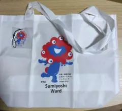 大阪・関西万博　ミャクミャク　非売品　ナイロントートバッグ アクリルキーホルダー