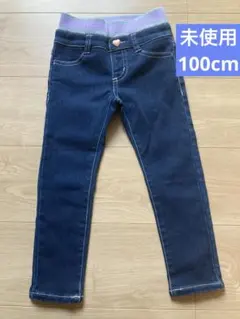 未使用　薄い裏起毛　ズボン