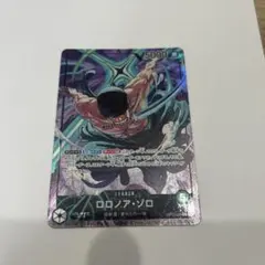 【カード付】ワンピース ゾロ　プレイマットリミテッドエディションvol.4のサムネイル