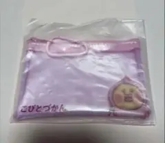 非売品　こびとづかん ガシャココ 限定クリアポーチ カクレモモジリ