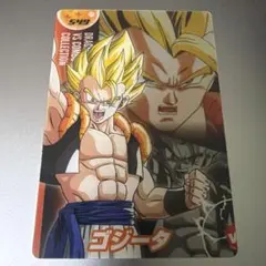 ドラゴンボールZ 森永ウエハースカード ゴジータ 549