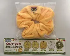 【新品・未使用品】 COJI-COJIふわふわシュシュ 次郎