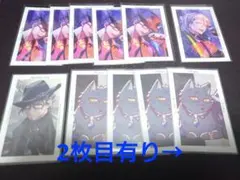 パラライ　Ｇプリ　プロカ　TCW セット