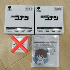 セガラッキーくじ　名探偵コナン　江戸川コナンセット　ミニ小皿　アクスタ