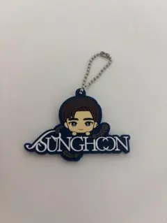 カプセルラバーマスコット vol.2 SUNGHOONおまけ付き